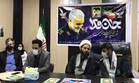 مراسم گرامیداشت شهادت حاج قاسم سلیمانی در بیمارستان نیاپور بندرخمیر برگزار شد
